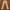 Levi's Silver Tab Flare Pants Celana photo 3