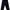 Giorgio Armani Black longpants photo 1