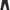 Black Longpants photo 1