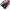 New Balance Triangle Hydration Pack (Waist Bag/Tas Running) photo 1