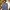 Jeans Comme Le Vent Homme Slim Fit Size 33