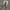 Sendal slop hak kaca photo 1