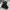 RARE Dickies High Top Canvas Full Black Original photo 1