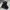 RARE Dickies High Top Canvas Full Black Original
