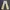 Vintage Y2K Flare Jeans