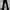 jeans cutbray casell photo 1