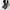 Ann Demeulemeester Leather Moto Boots   photo 3