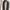 POLO Ralph Lauren Braided Leather Dark Brown Limited Edition photo 4