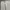 Nike sweatpants grey photo 5