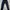 Adidas Tango Tape Trackpants photo 1