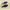 Sepatu Zara Minimalist Slip On Running Shoe photo 3
