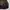 Vintage Halfbutton Knit Scenery Motif Kosugi Landscape photo 5