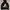HOODIE ADLV ACME DE LA VIE BABY BOY SNOW FULL BLACK photo 1