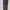 Celana Outdoor Softsel Stretch Kolping photo 2