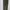 Celana Outdoor Softsel Stretch Kolping