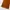 Vintage Indie Other Pria orange brown photo 5