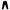 black long pants (PAPER.) photo 4