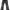 Daily tropics flared zebra claw jeans denim photo 1