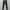 PIERRE BALMAIN Denim Jeans Women Made In Italy