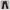 Levi’s bootcut jeans photo 1