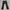 Levi’s bootcut jeans photo 2