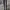 Trackpants Kappa Taped