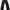Y's Yohji Yamamoto Rare Forside Backwards Black Jeans Pants photo 1
