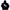 STUSSY SHAKER HOODIE
