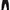 Nike Swoosh Jogger Track Pants photo 1