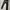 H&M Black Indigo Denim Pants photo 2