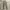 Unknown Brand Cream Longpants - Embroidery Logo photo 1