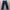 Trussardi coldurai pant photo 5