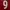 T-shirt Jersey liverpool photo 7