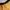 Yellow Satin Flared Skirt photo 3