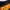 Yellow Satin Flared Skirt photo 4