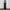 Cargo Ballon GU Wide Leg Black photo 4