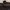 Caterpillar Meridian WP boots  photo 5