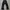 Sweatpants baggy flared HAULWASTE photo 6