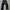 Sweatpants baggy flared HAULWASTE photo 1
