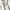 New Balance Y2K Sportswear Short Pria white blue photo 5