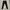UNIQLO Jeans Skinny Tapered