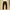 UNIQLO Jeans Skinny Tapered photo 1