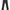 Human Made Chinos Long Pants photo 1