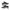 Nike Air Tailwind 4 photo 2