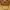 Crossbody Bag Guess