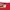 FOTL Mens Red I Want You To Beer Me Short Sleev photo 2