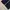 Lane Baggy Raw Blue Indigo Jeans photo 5