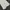 COTTON ON Light Grey Ribbed Knit Front Slit Bodycon Bandage  photo 2