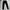 Celana panjang CP Company Cargo Black Pants photo 2