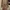 Inner outer brokat photo 1